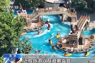 188金宝搏软件截图2