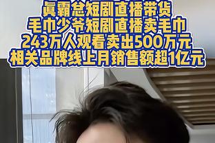 迷你罗梅开二度，帮助利雅得胜利梯队3比1击败达曼协作梯队