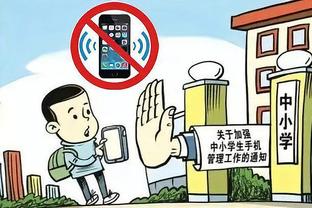 雷竞技官网视频开头截图4