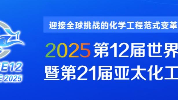 半岛游戏官方下载软件网站