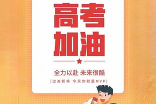 手感差点但防守很棒！浓眉上半场7中2得到6分10板2助2断2帽