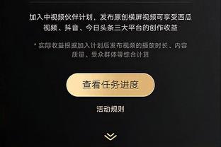 迈克-布朗：临近交易截止日流言满天飞 这是这个联盟的一部分