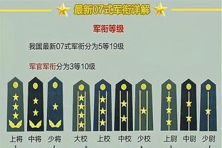 半场：勇士59-58太阳 库明加14分 杜兰特15分 库里10+5+5