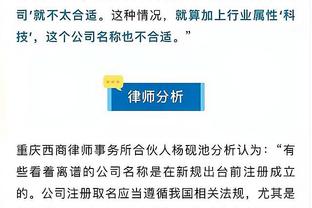 188金宝搏是什么软件截图0